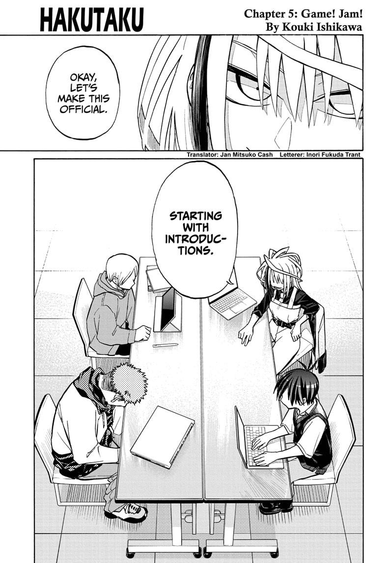 Page: 1