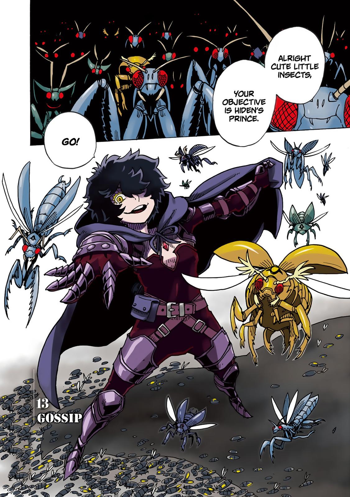 Page: 1