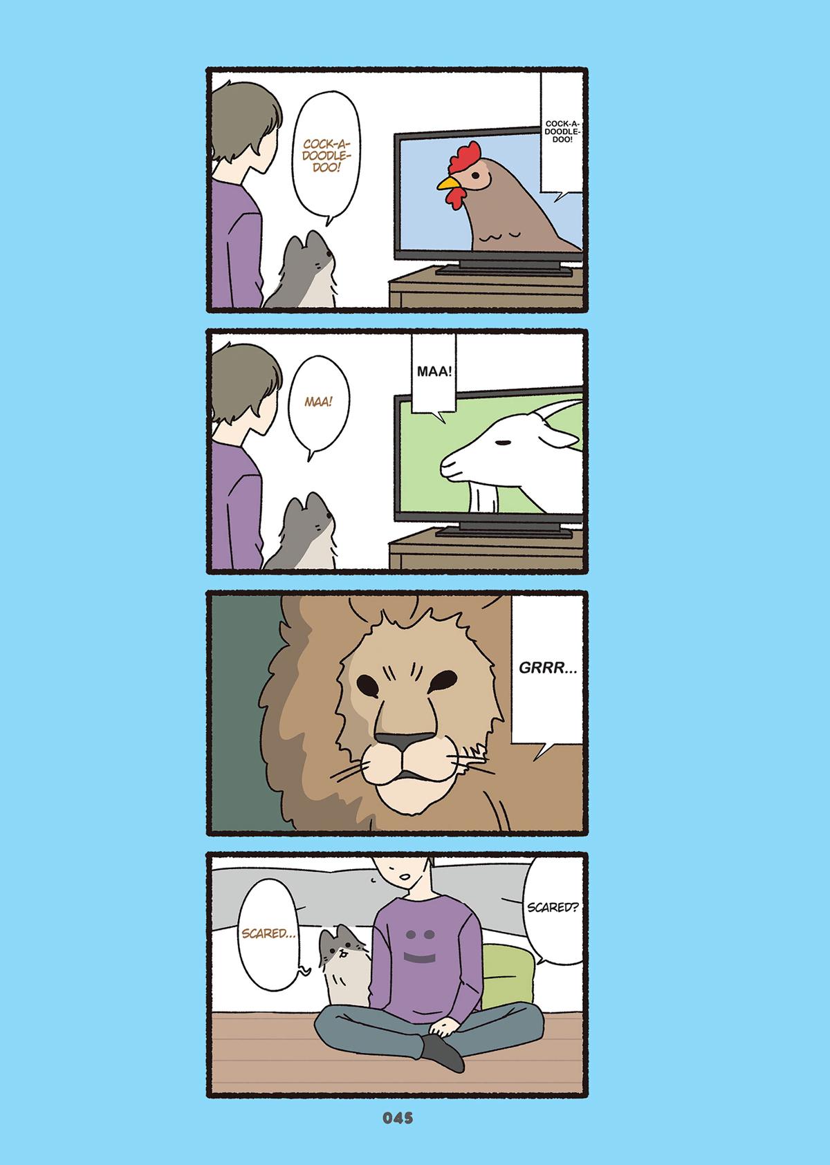 Page: 1