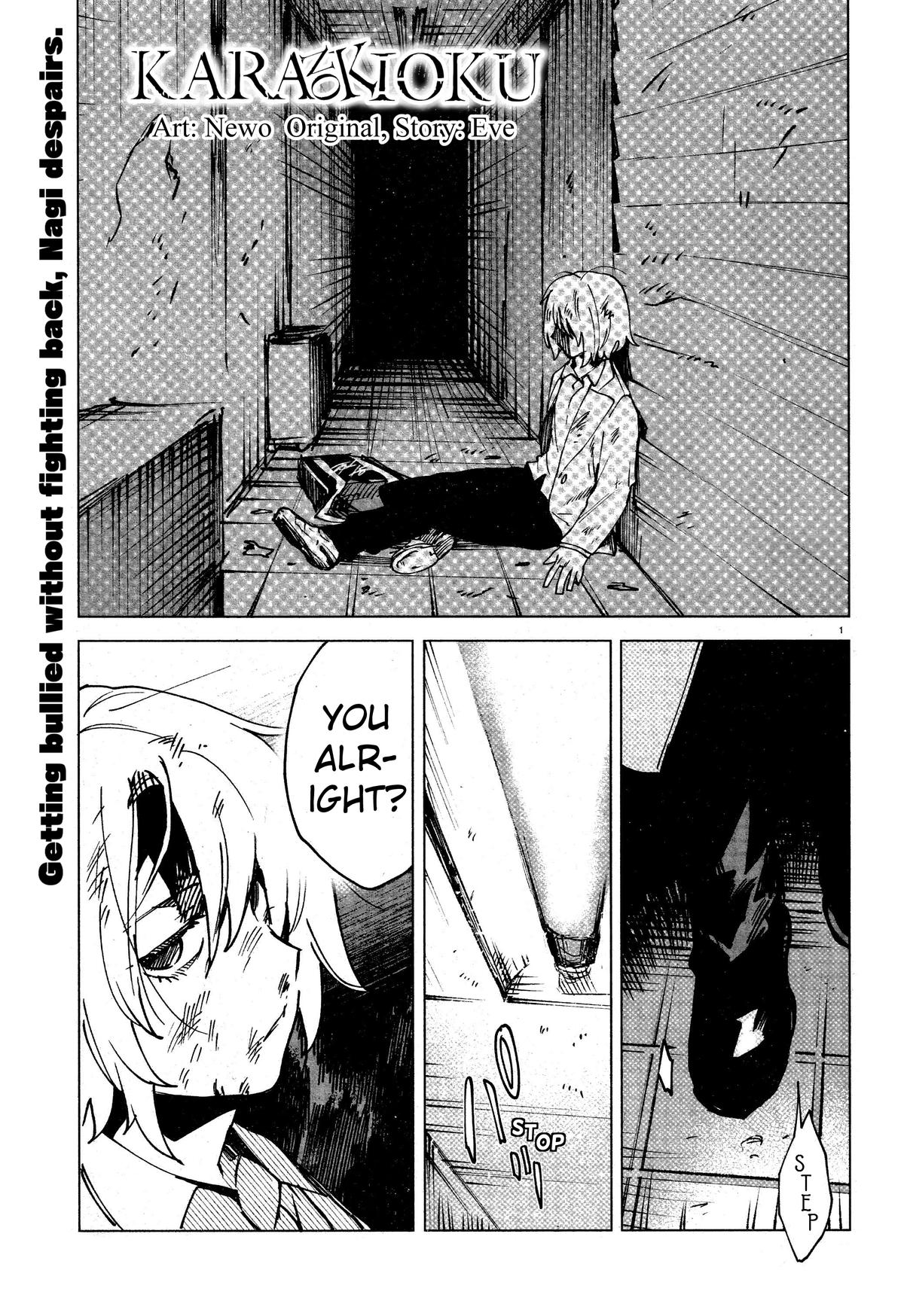 Page: 1