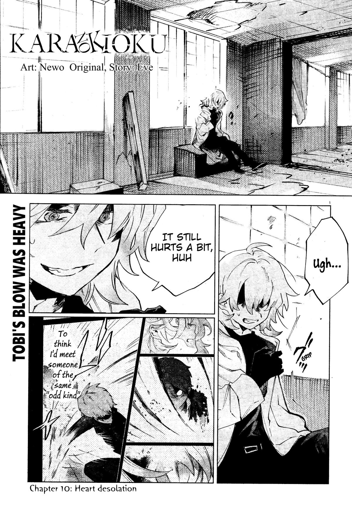 Page: 1