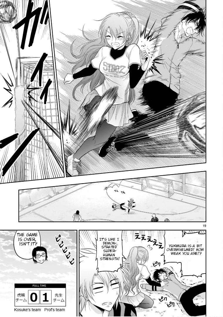 Page: 1