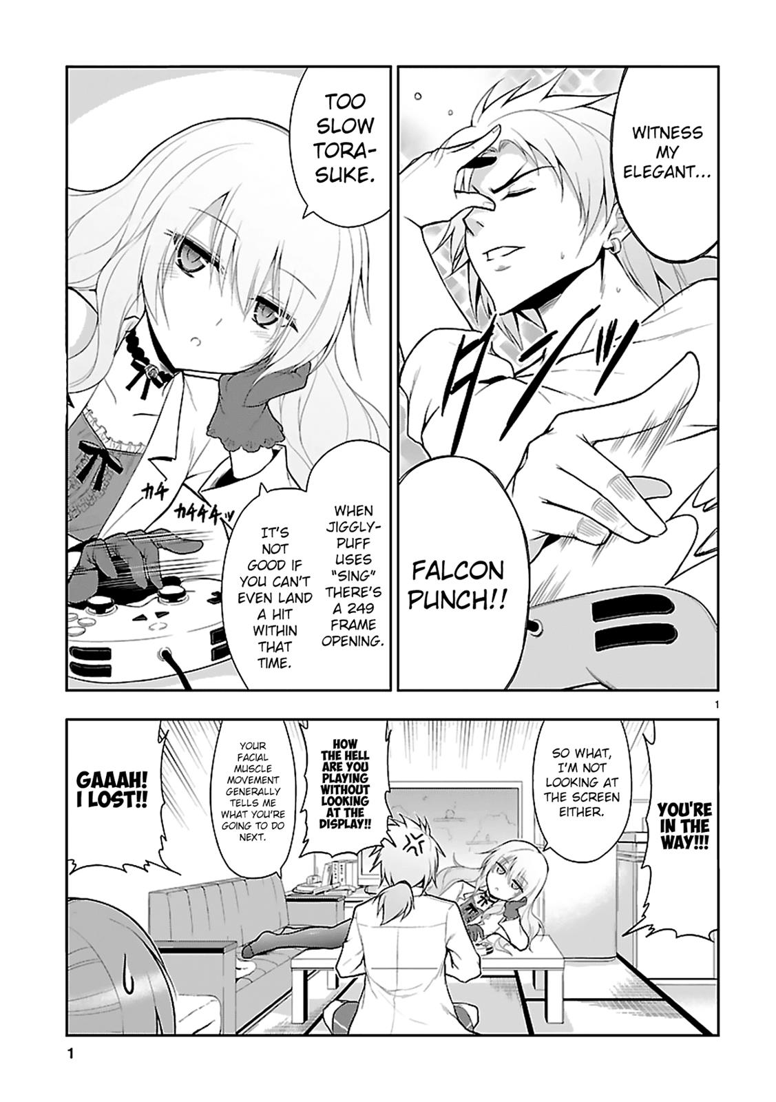 Page: 1