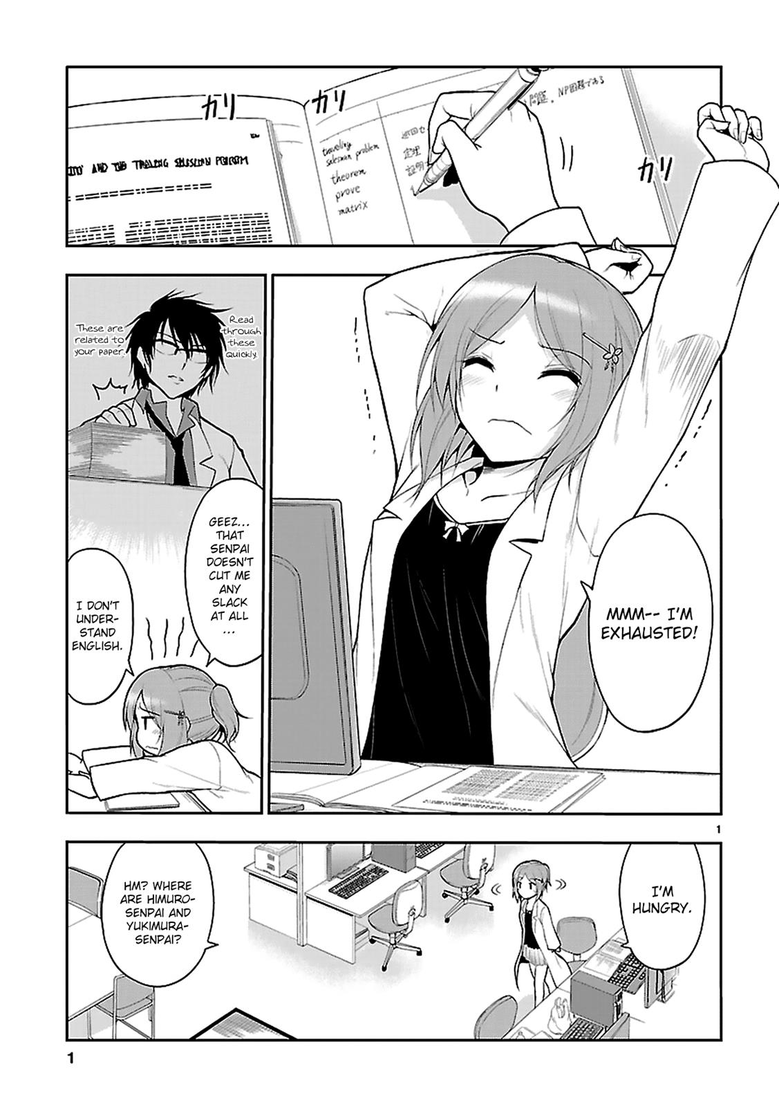 Page: 1