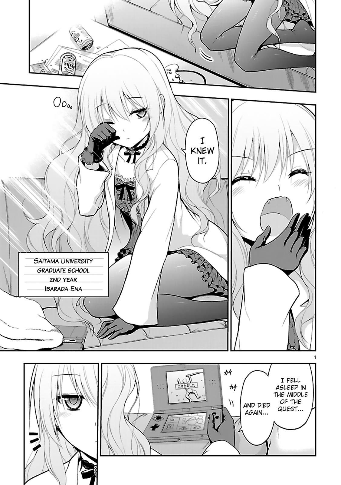 Page: 1