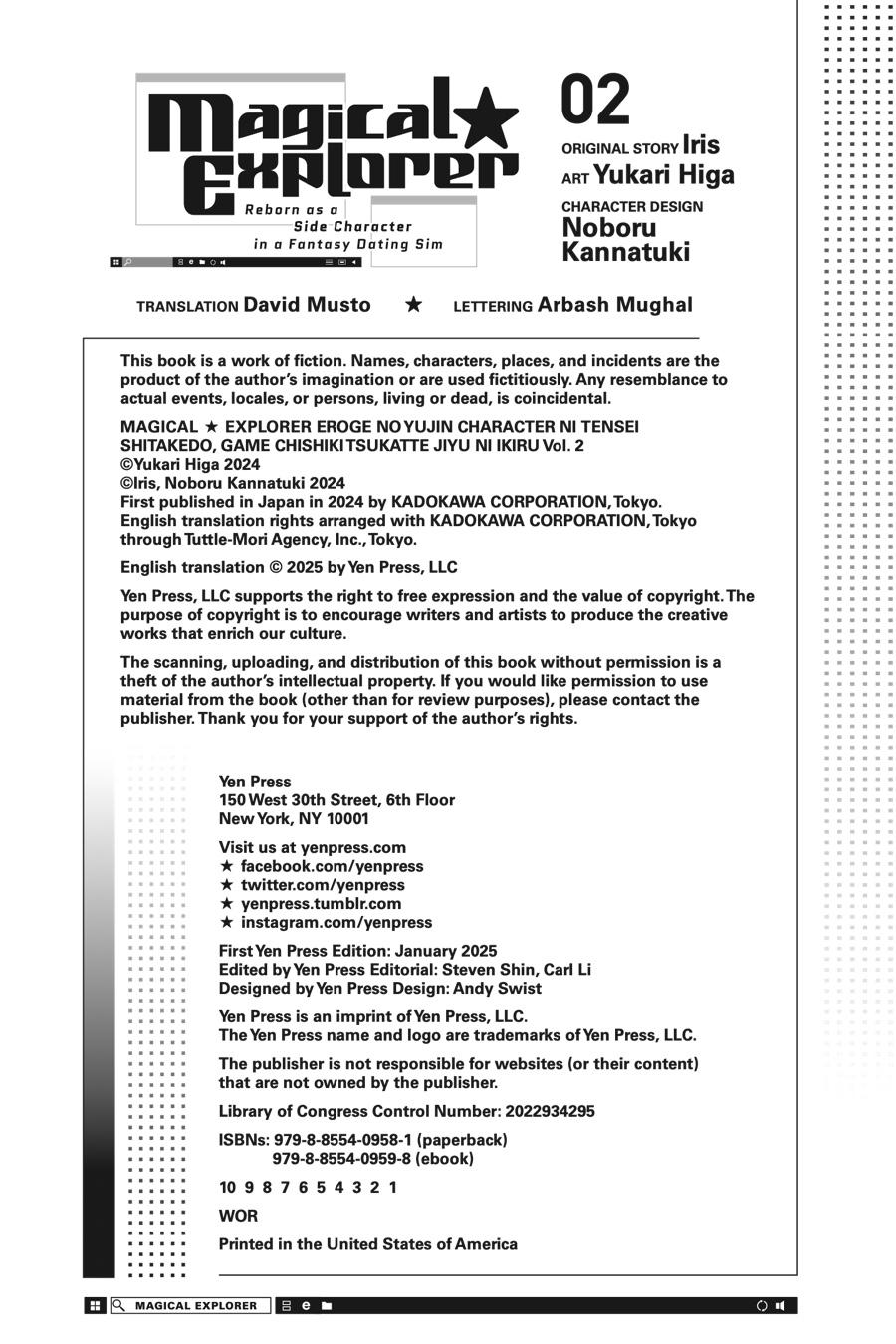 Page: 1
