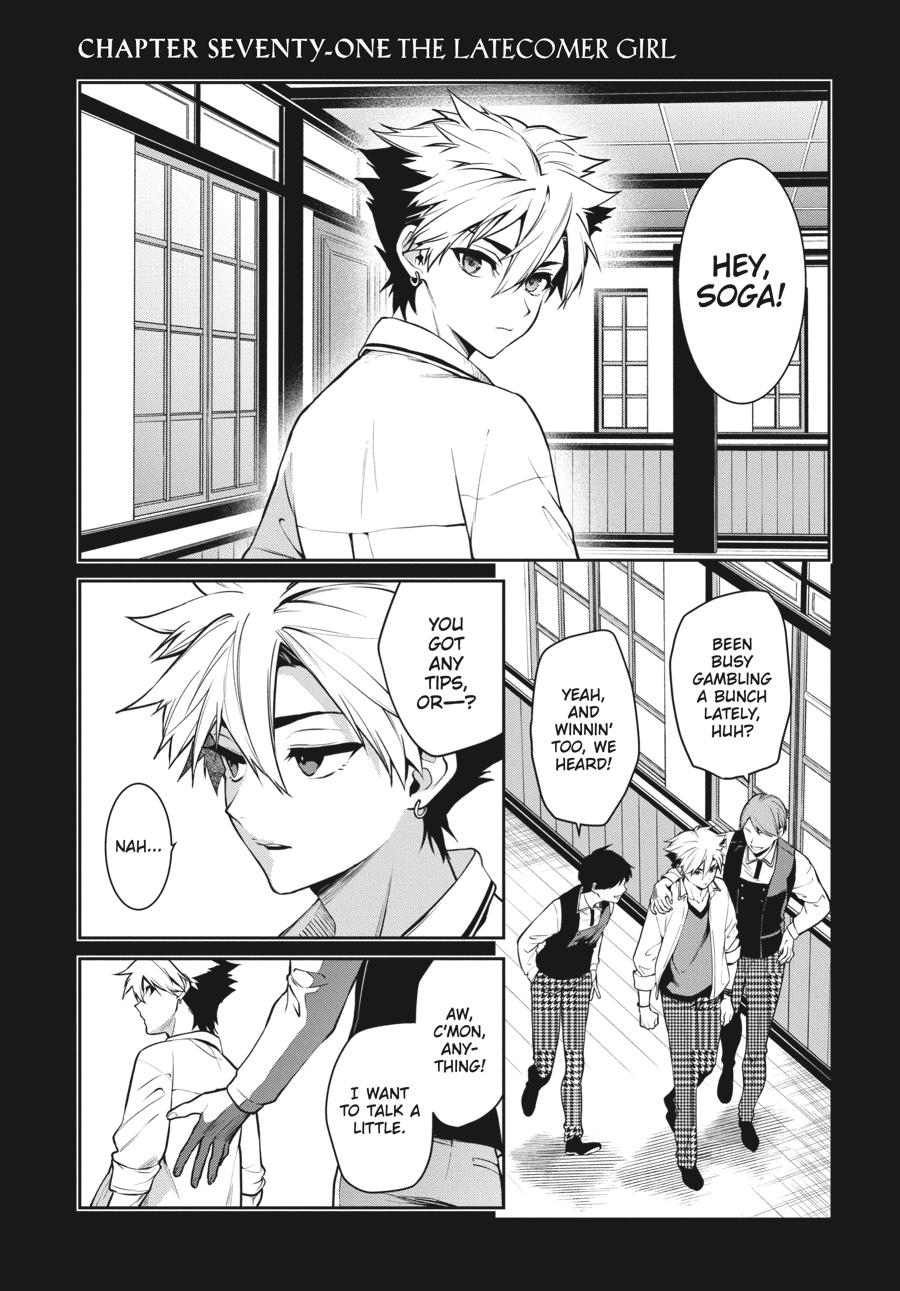 Page: 1