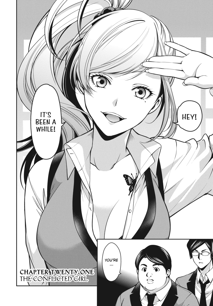 Page: 1