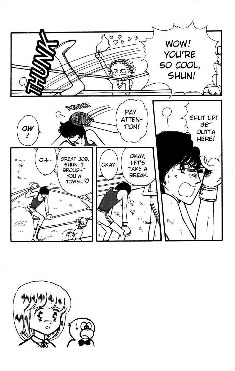 Page: 1