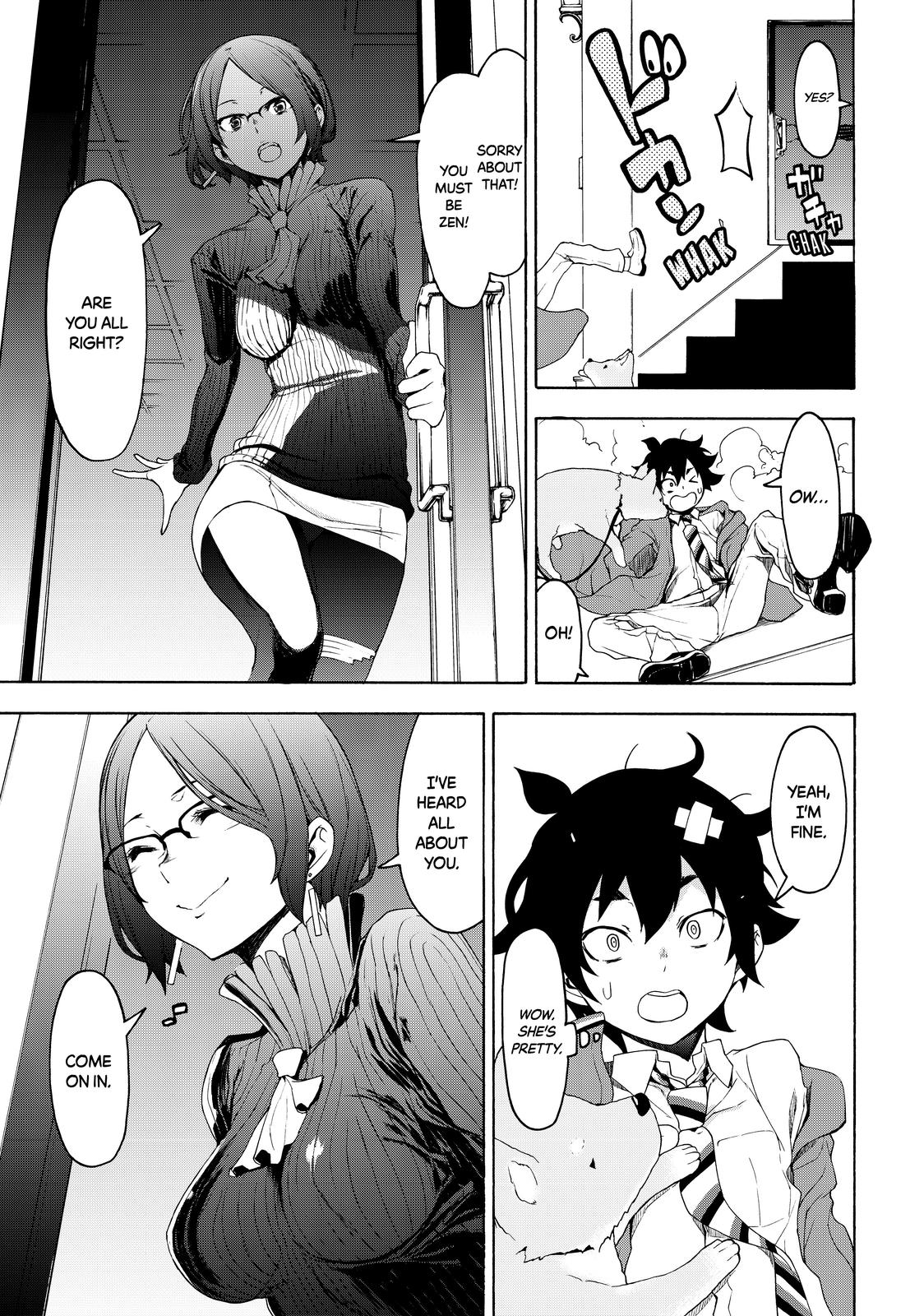 Page: 1
