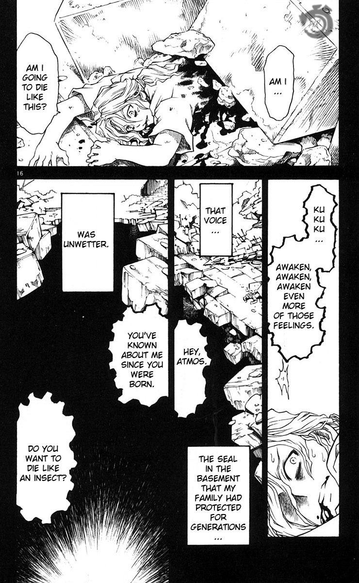 Page: 1