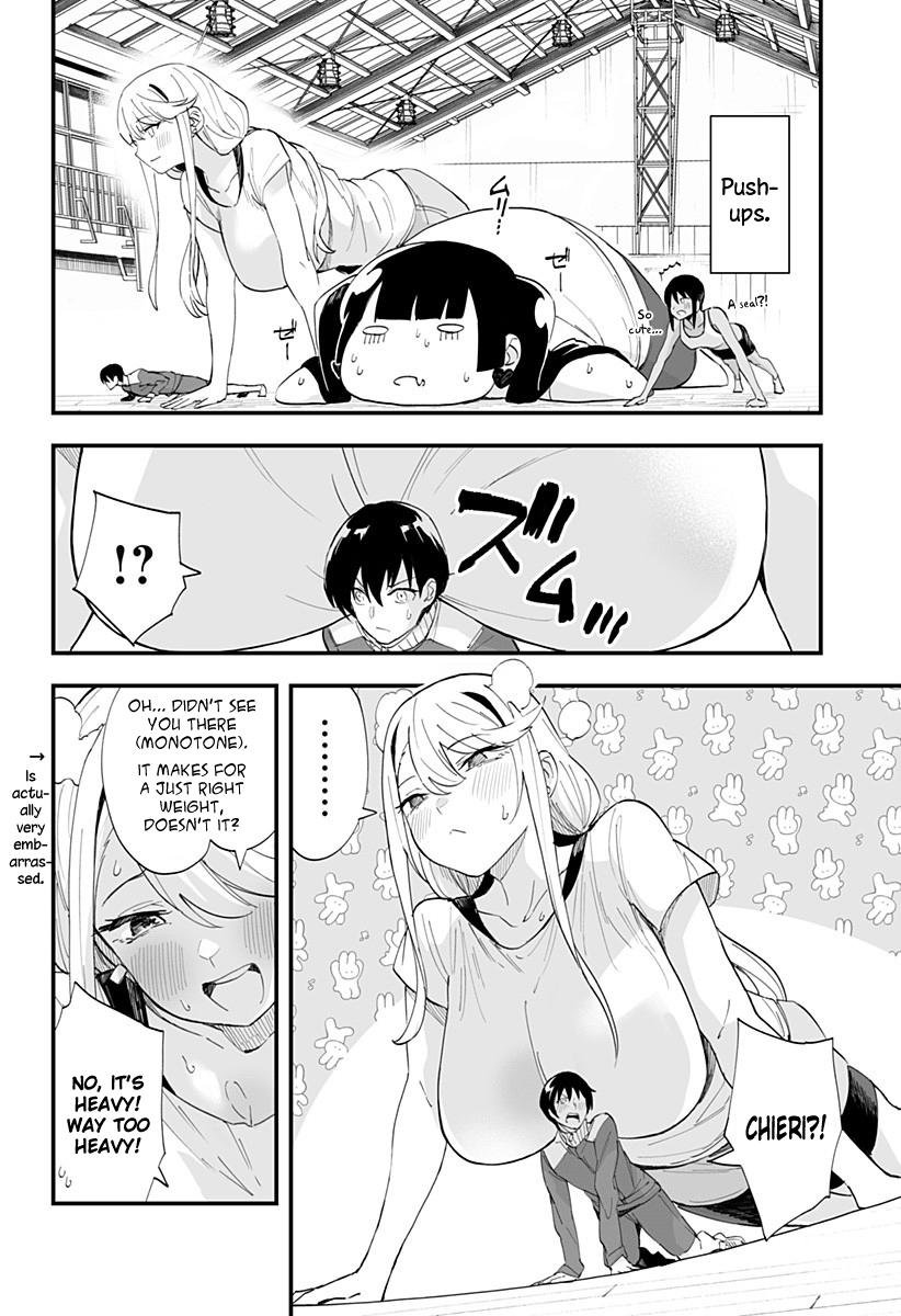 Page: 1