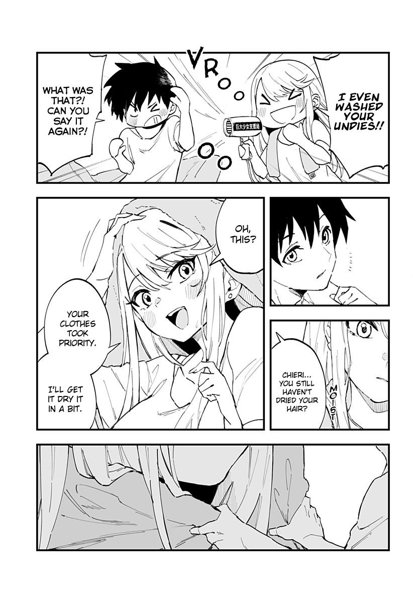 Page: 1