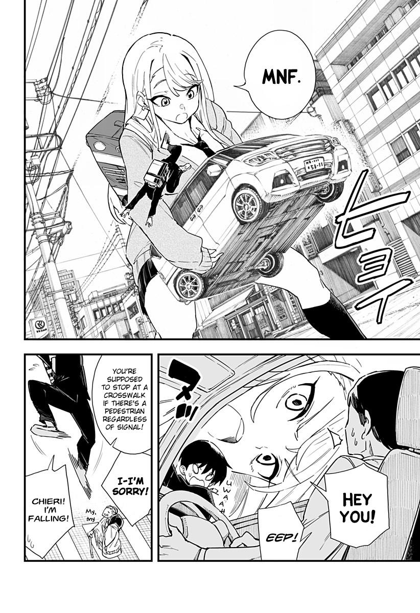Page: 1