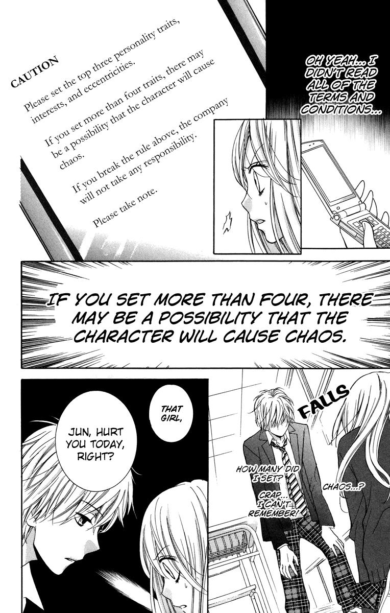 Page: 1