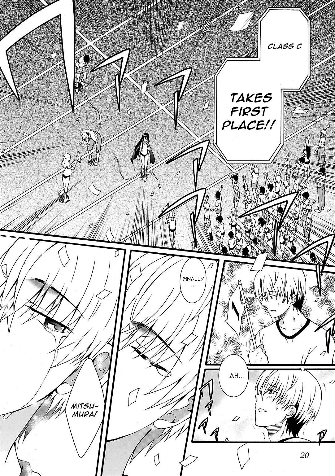 Page: 1