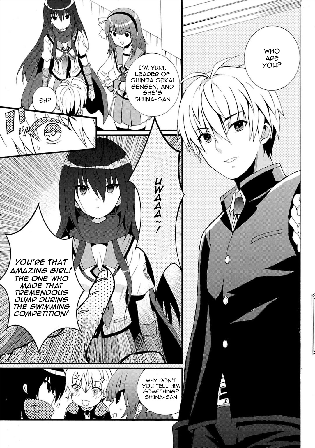 Page: 1