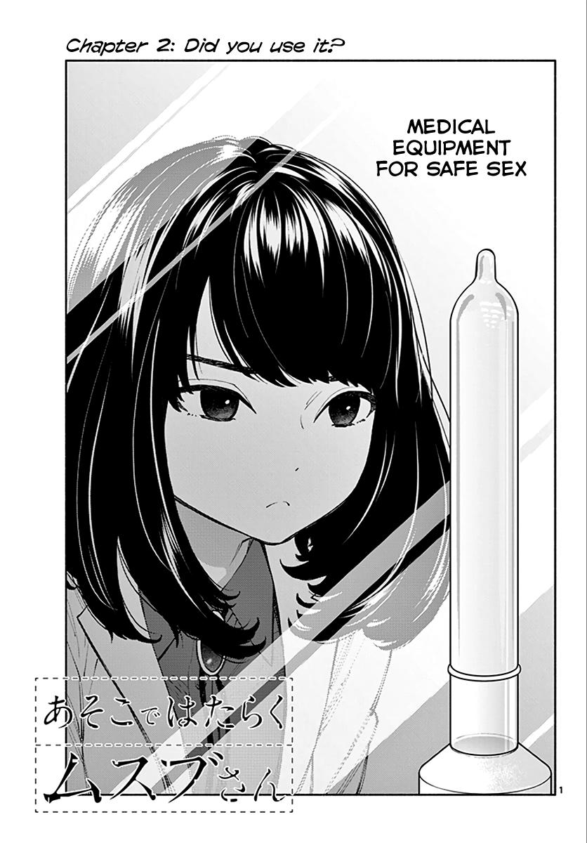 Page: 1