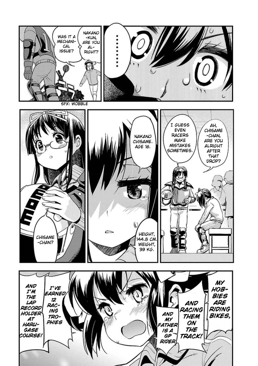 Page: 1