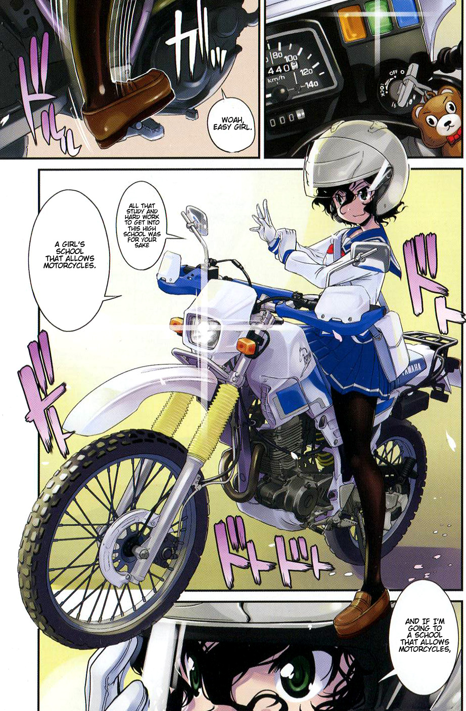 Page: 1