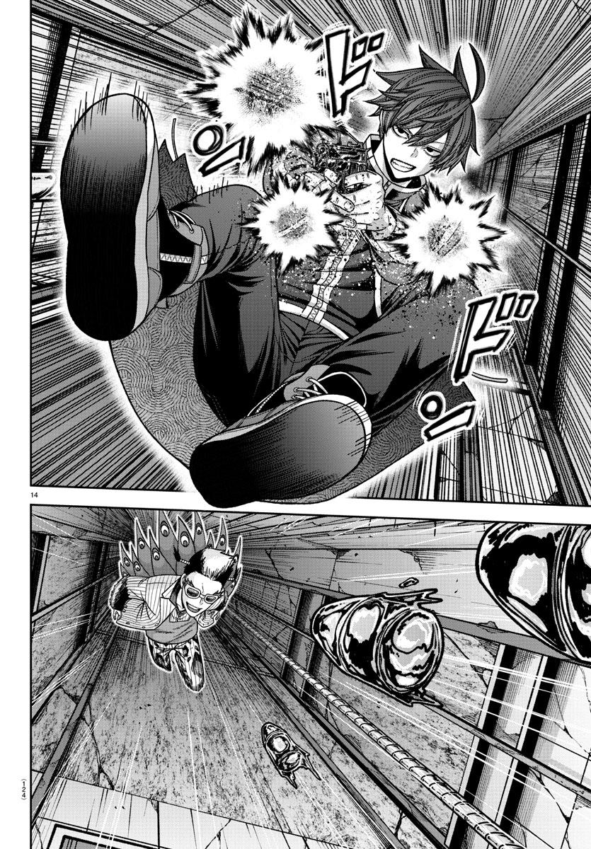 Page: 1