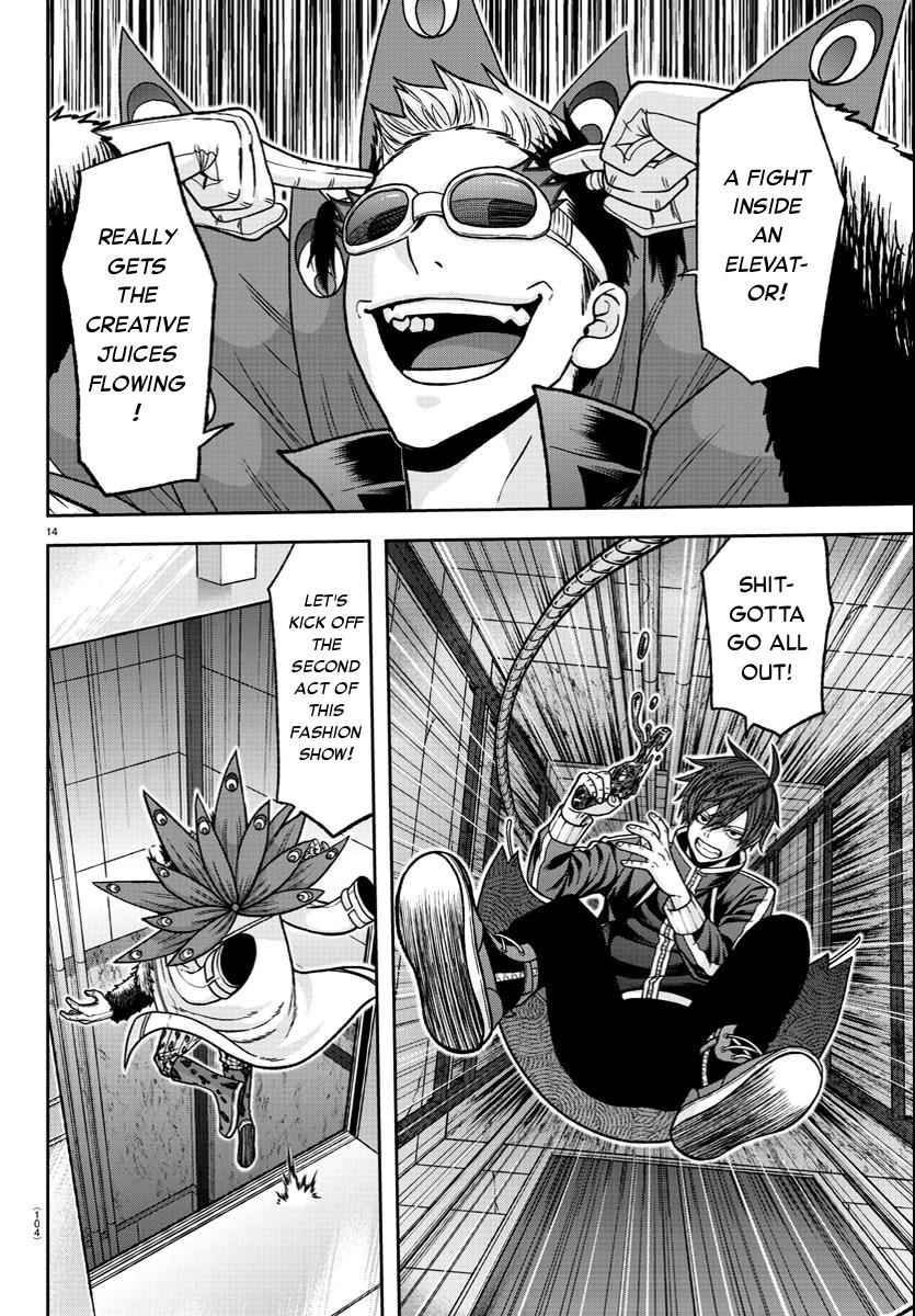 Page: 1
