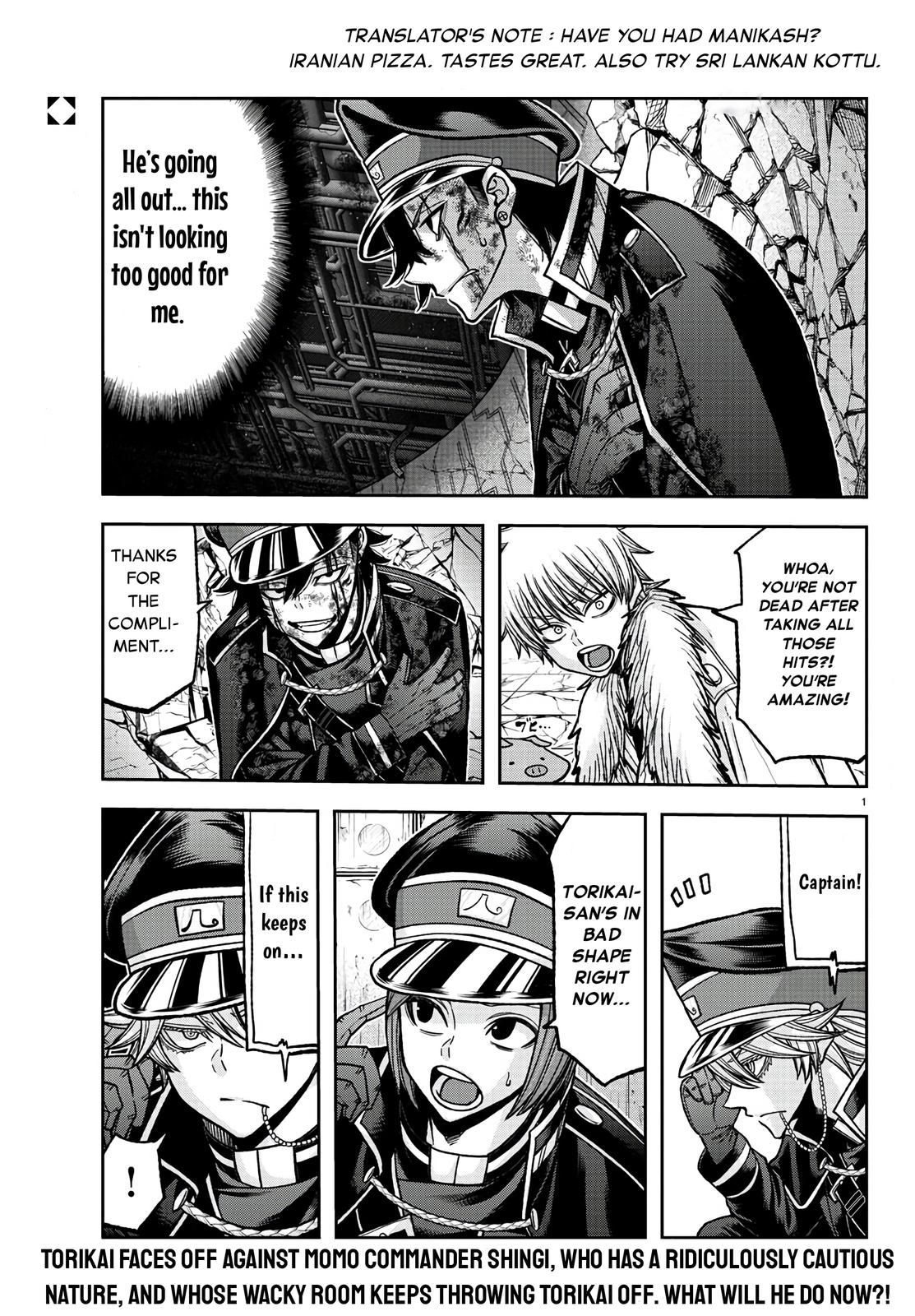 Page: 1