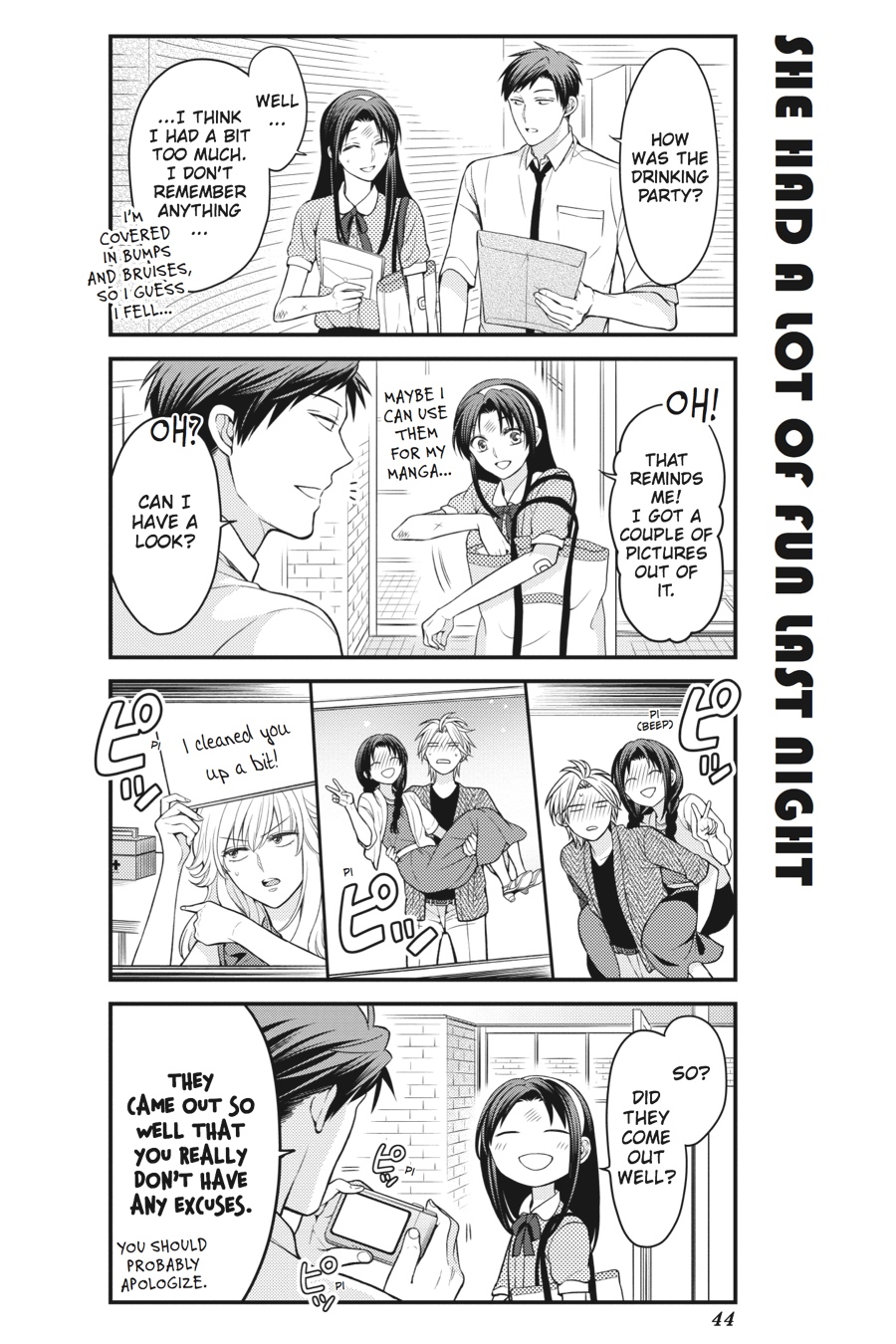 Page: 1