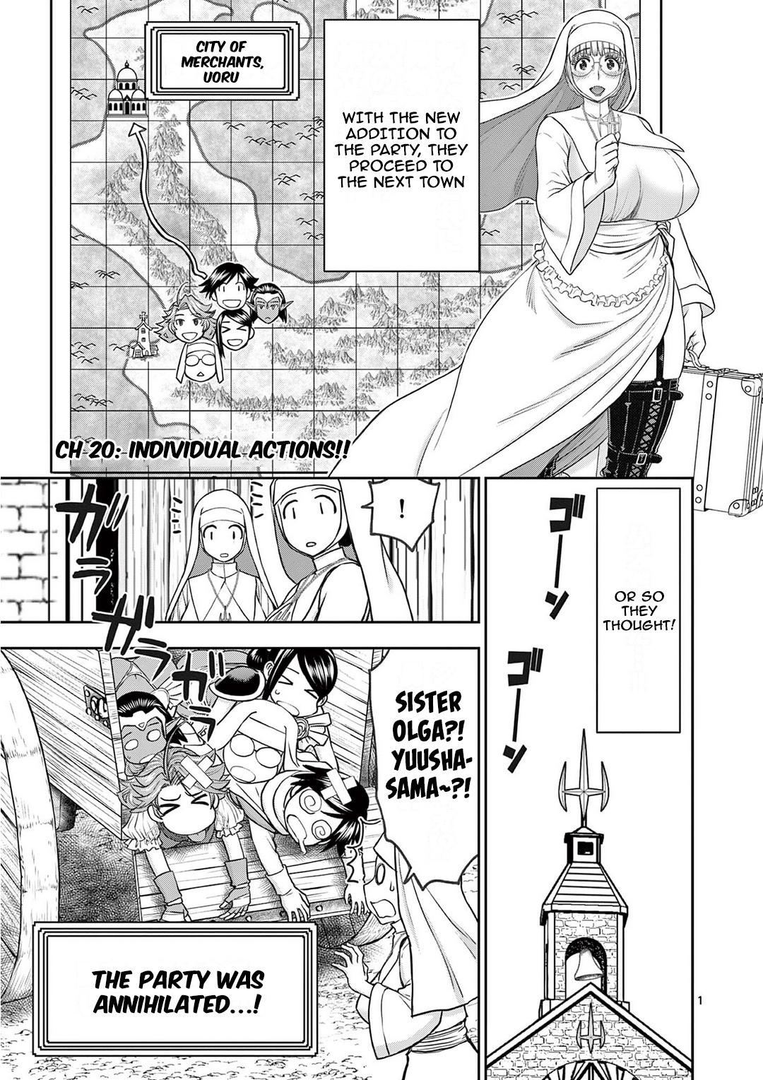 Page: 1