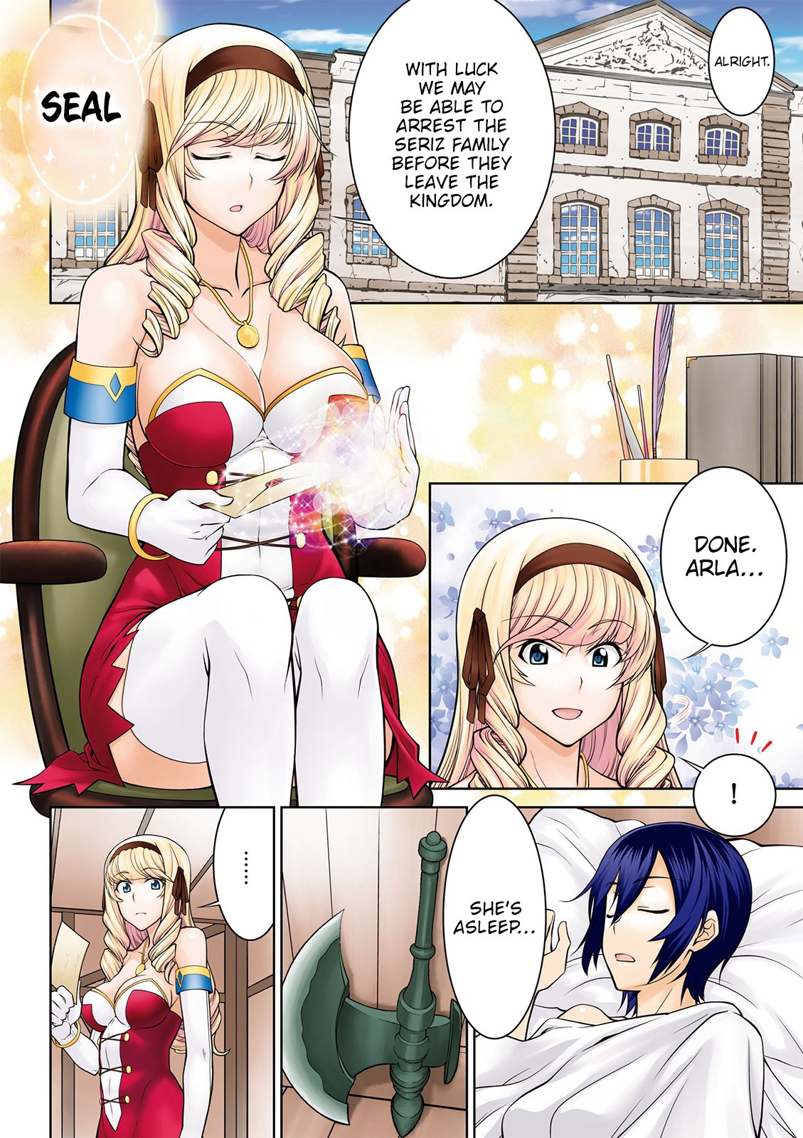 Page: 1