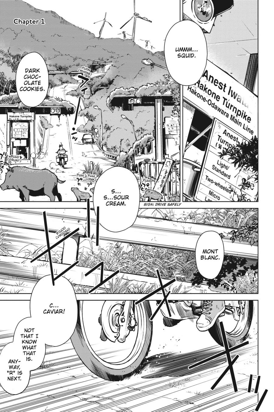 Page: 1
