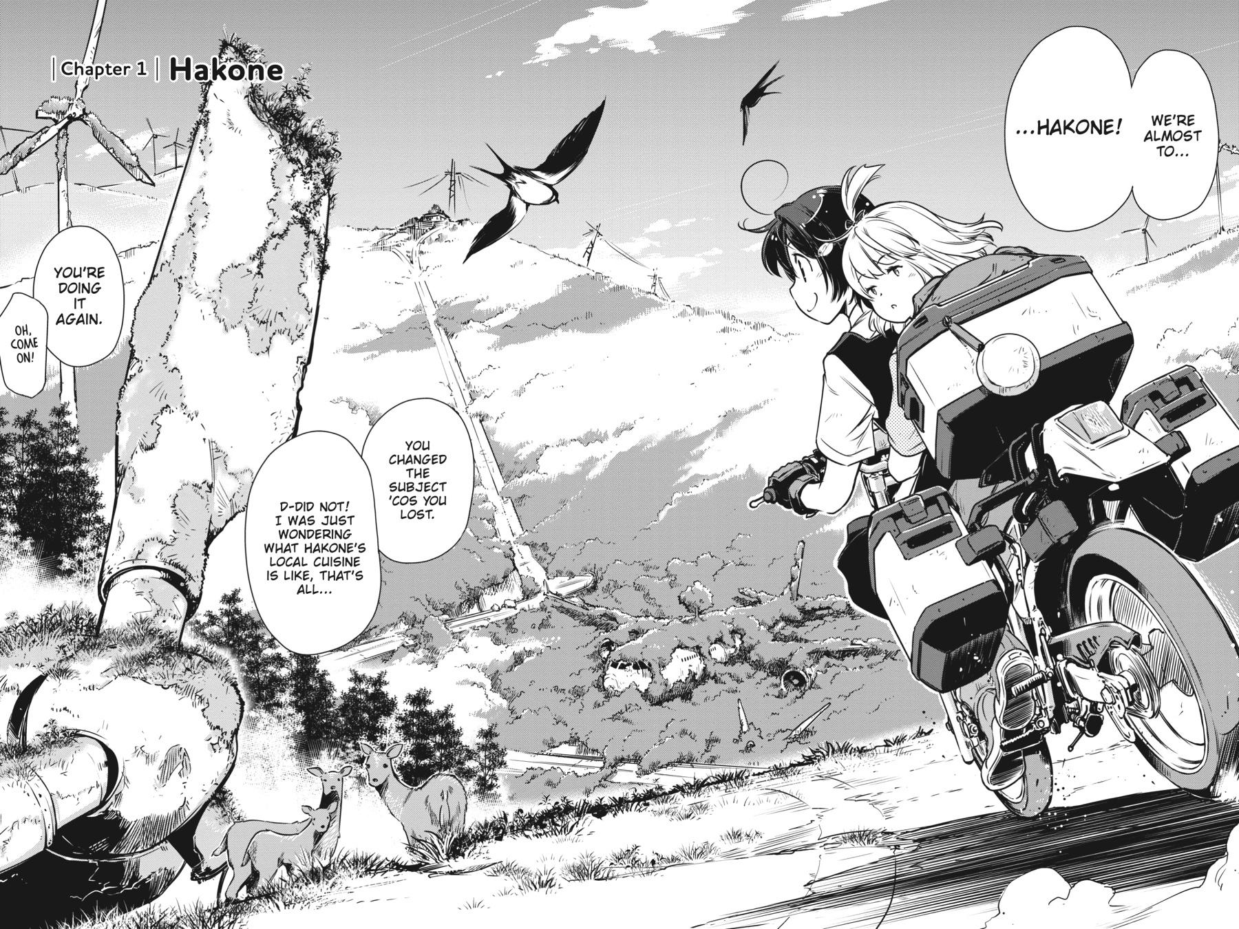 Page: 1