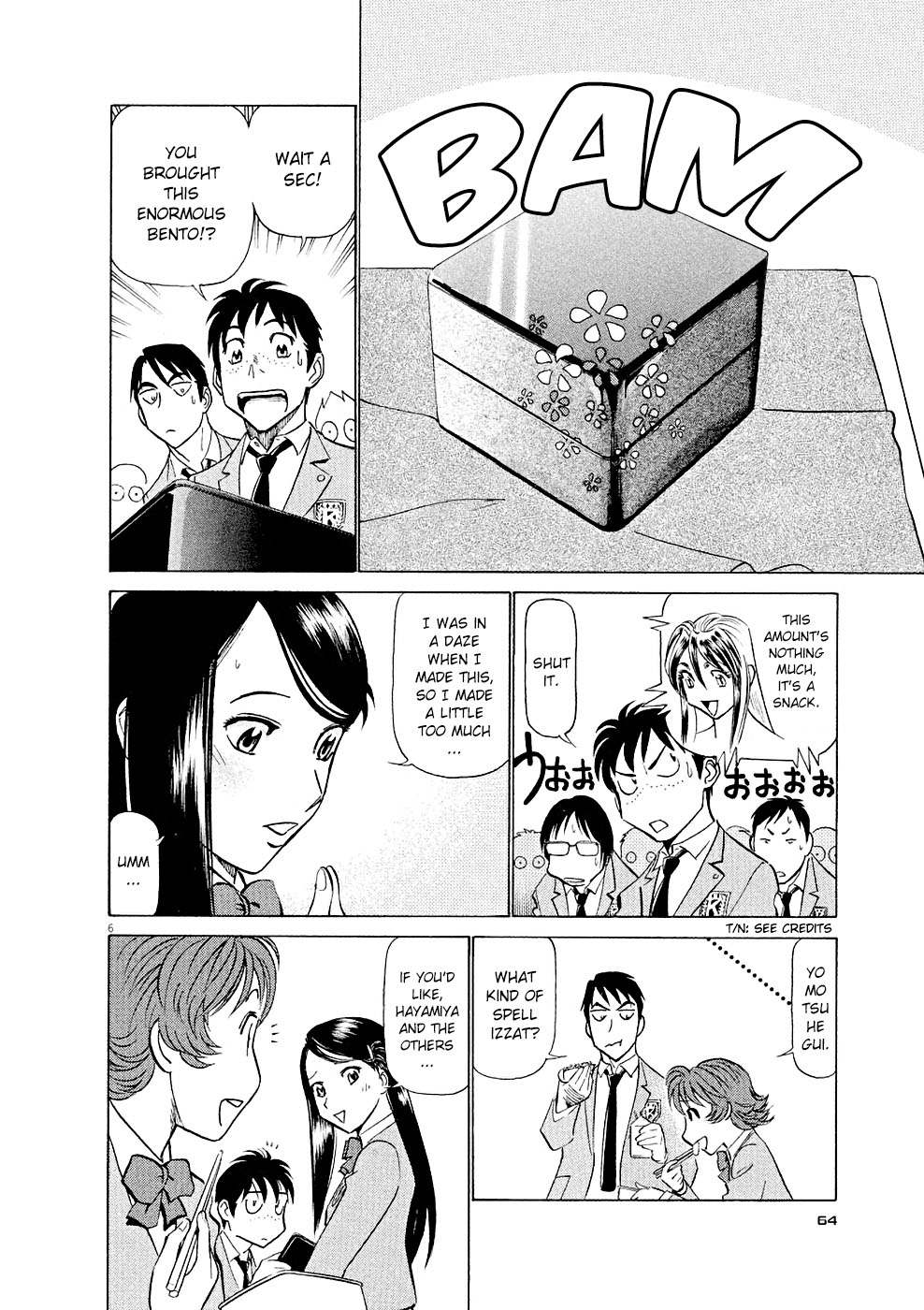 Page: 1