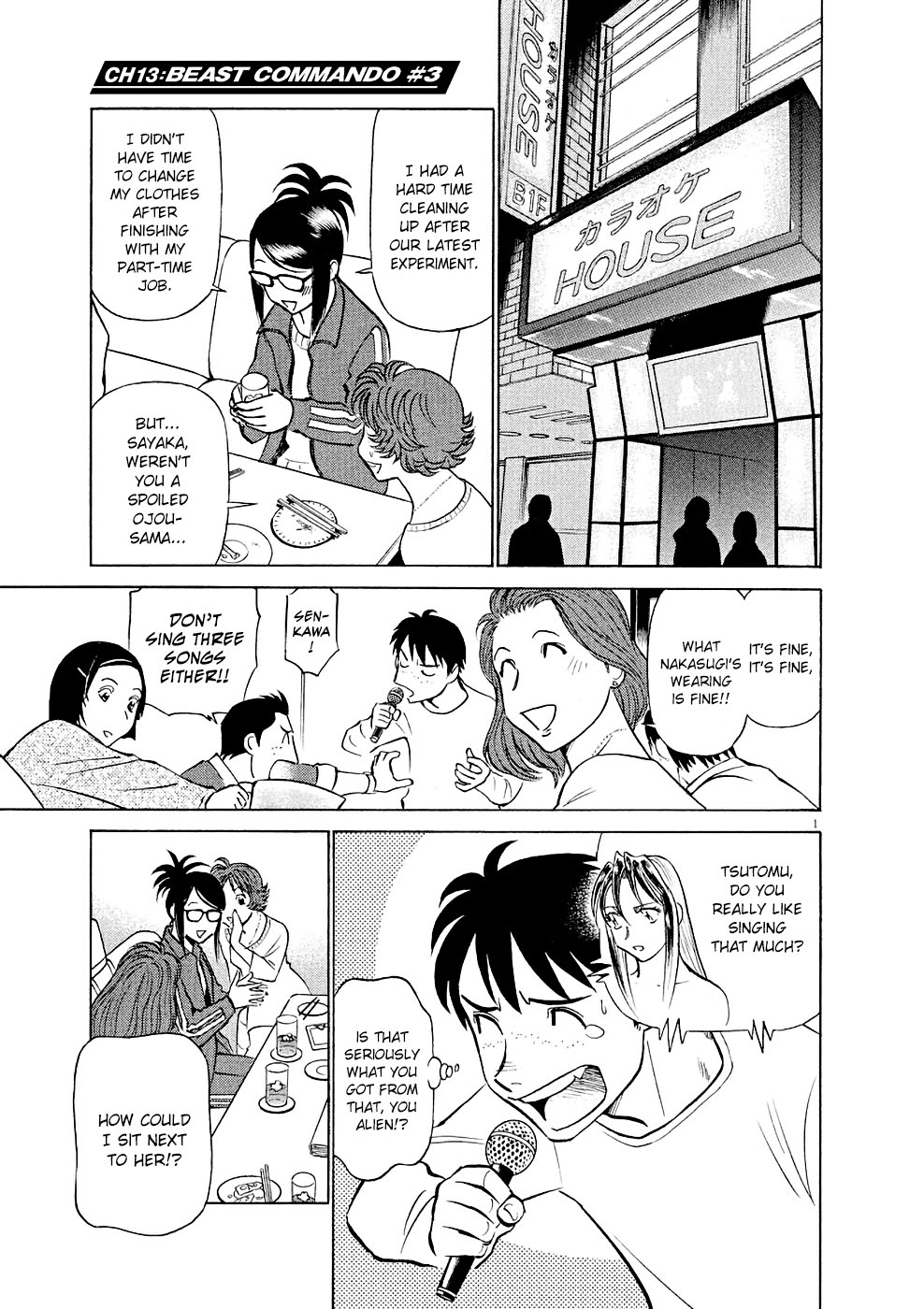 Page: 1
