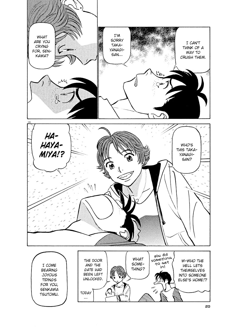 Page: 1