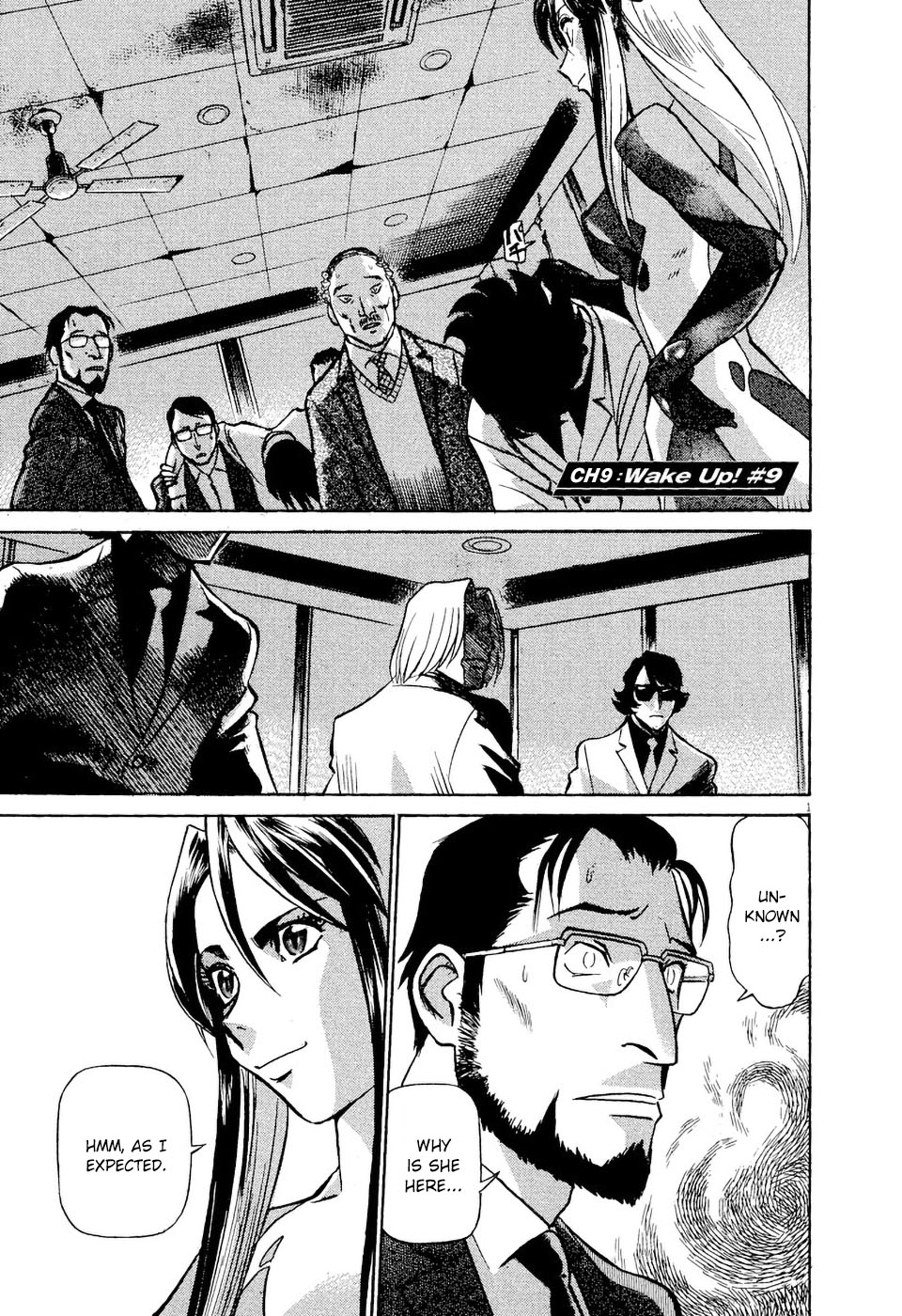 Page: 1