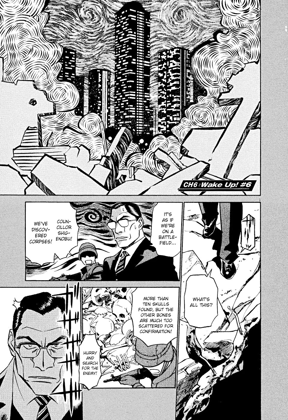 Page: 1