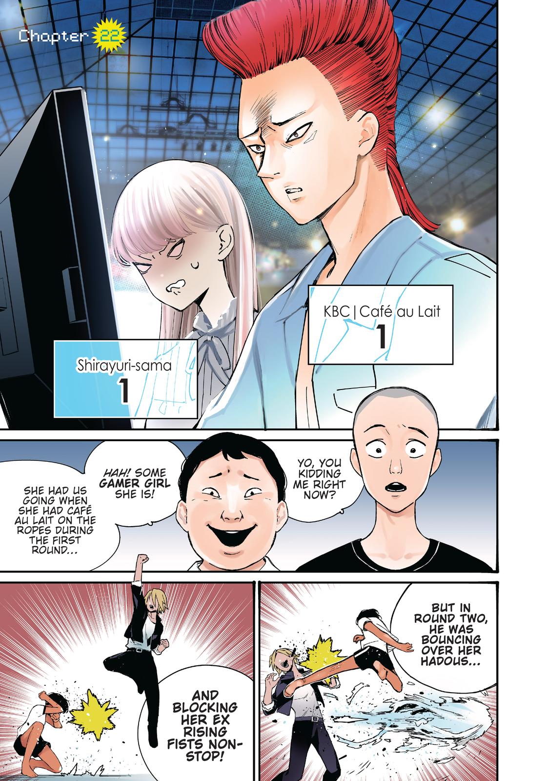 Page: 1