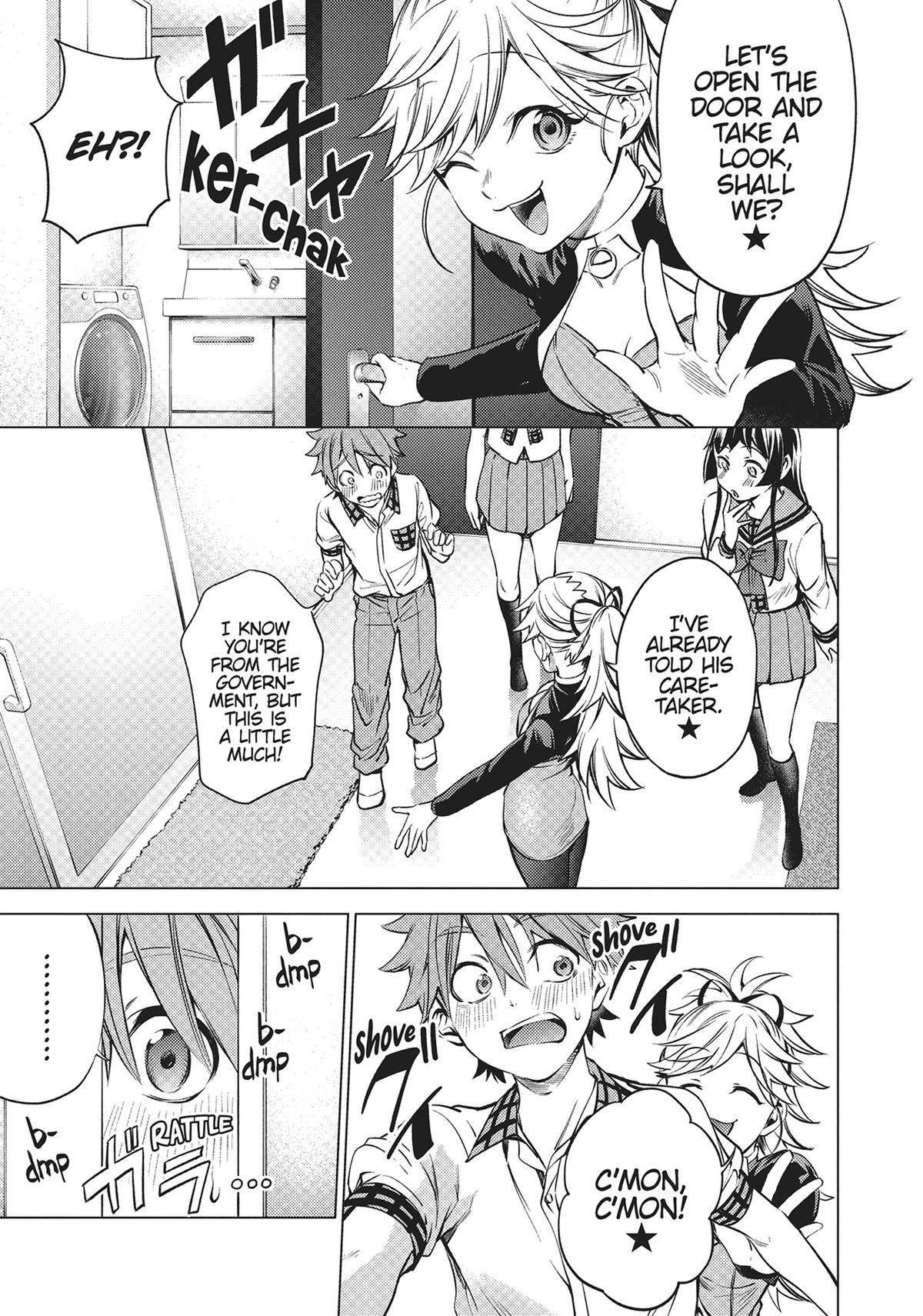 Page: 1
