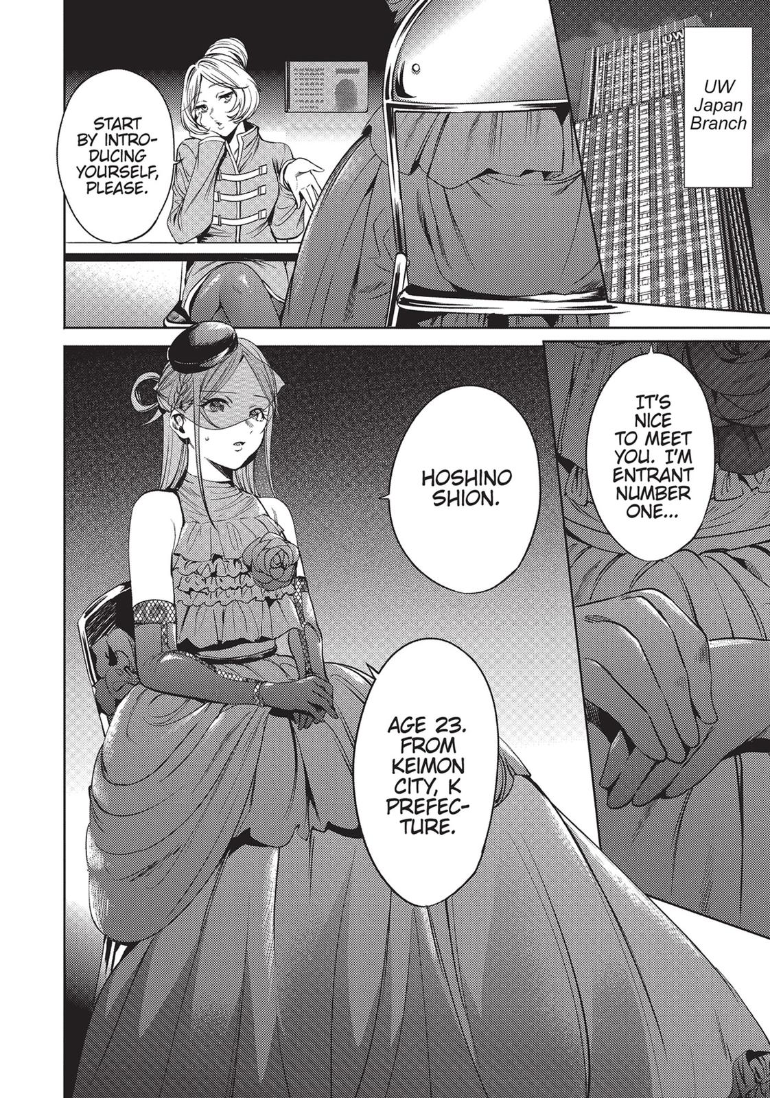 Page: 1