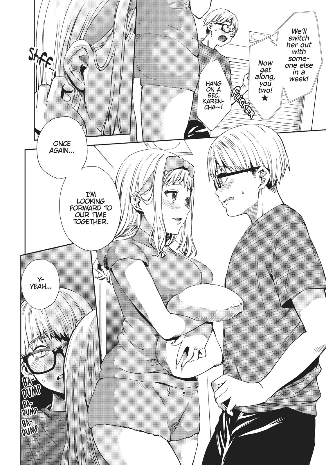 Page: 1