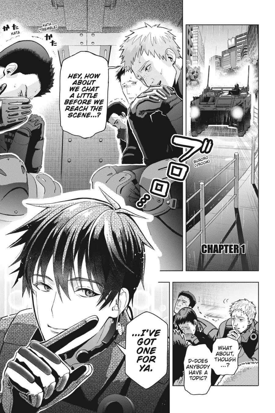 Page: 1