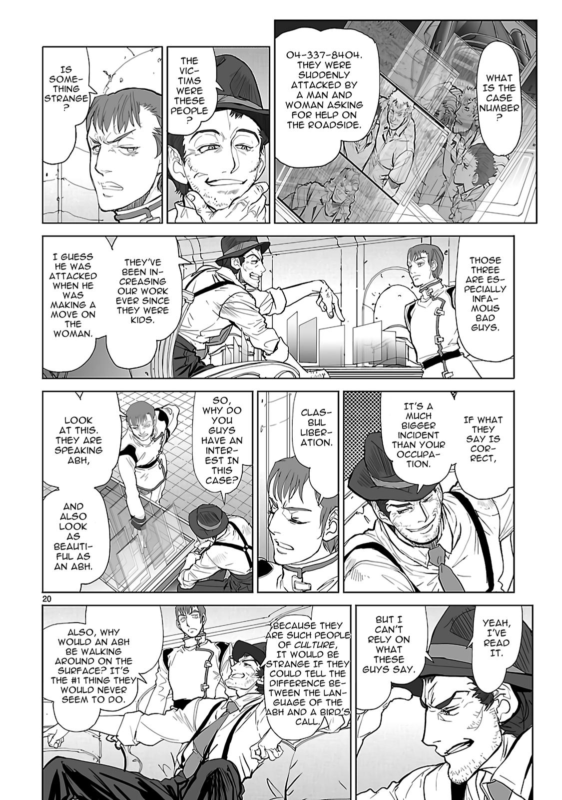Page: 1