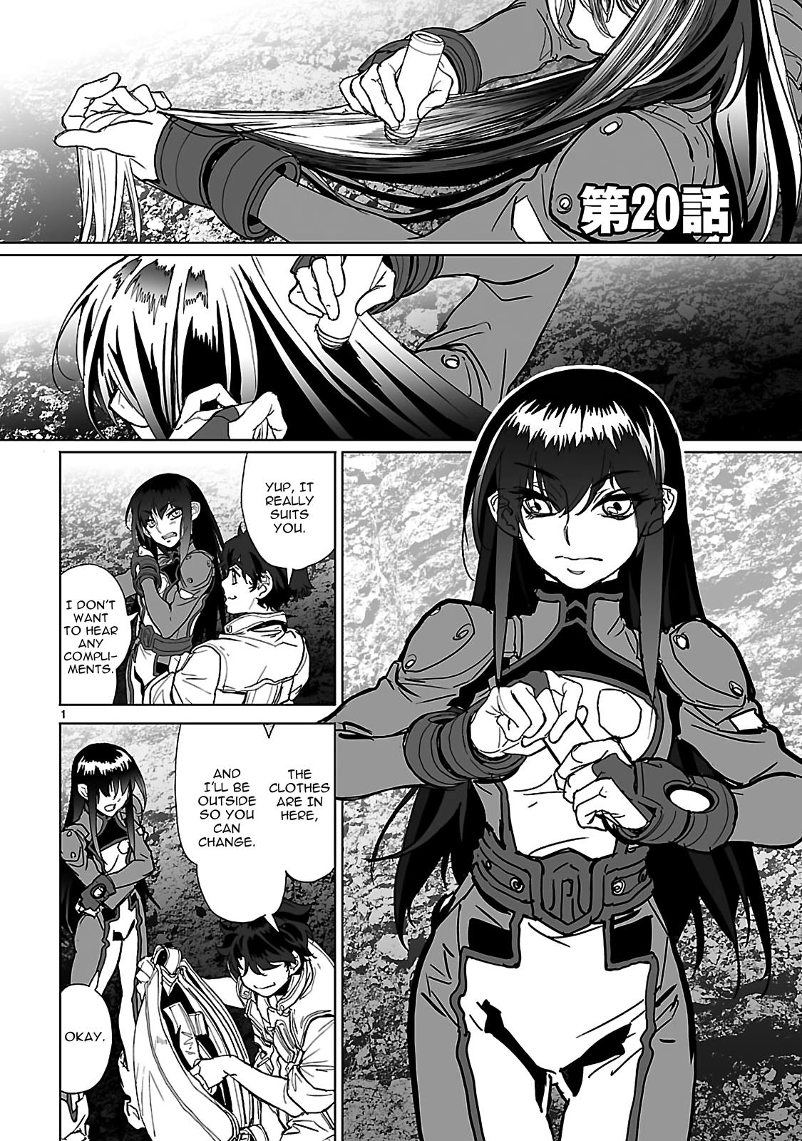 Page: 1