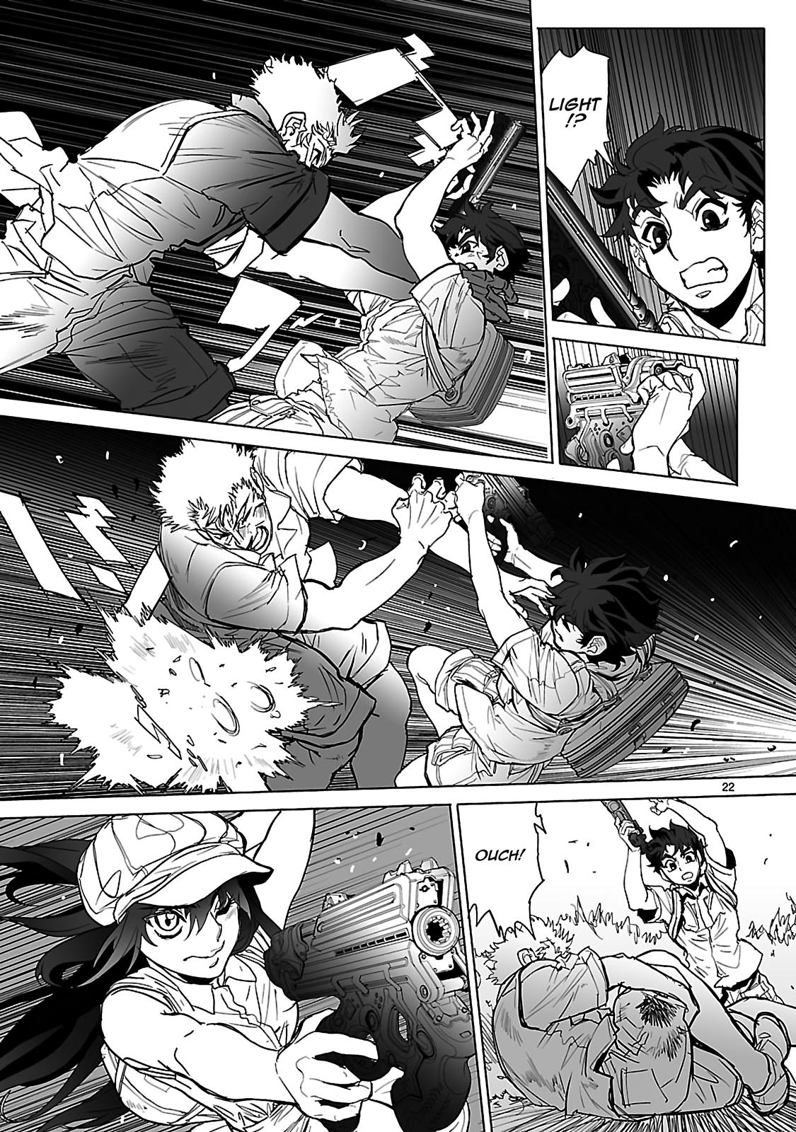Page: 1