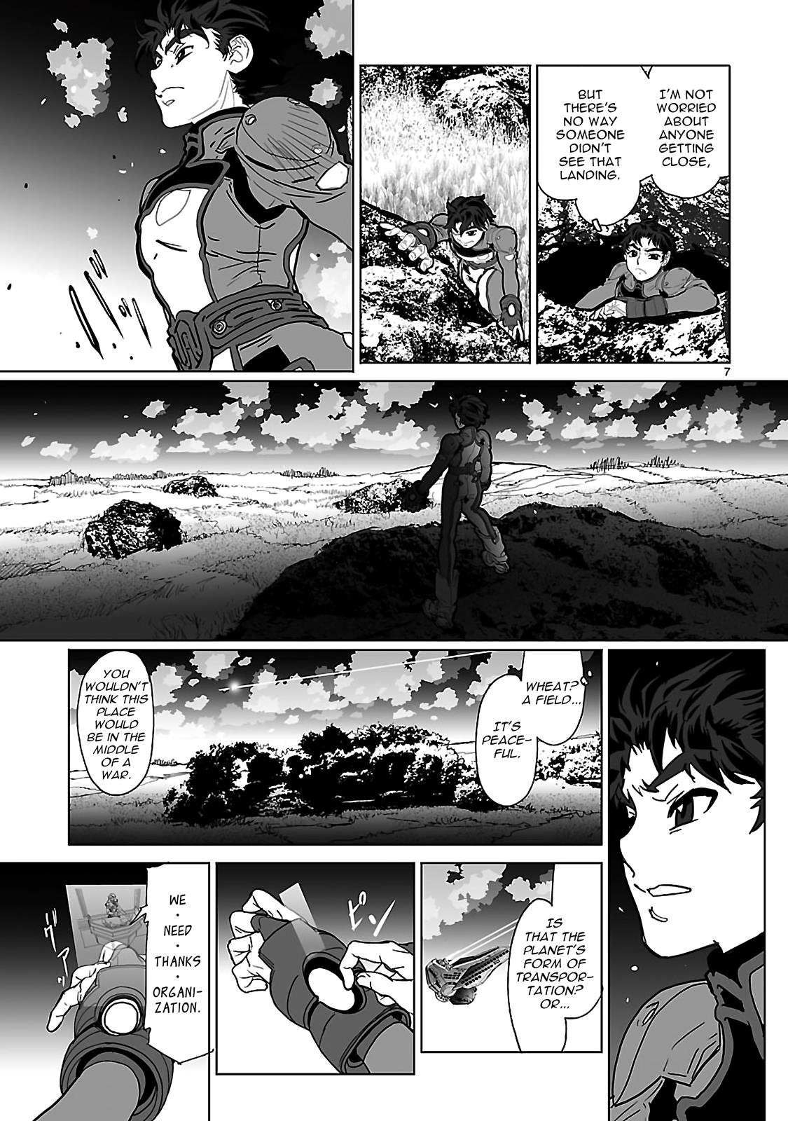 Page: 1