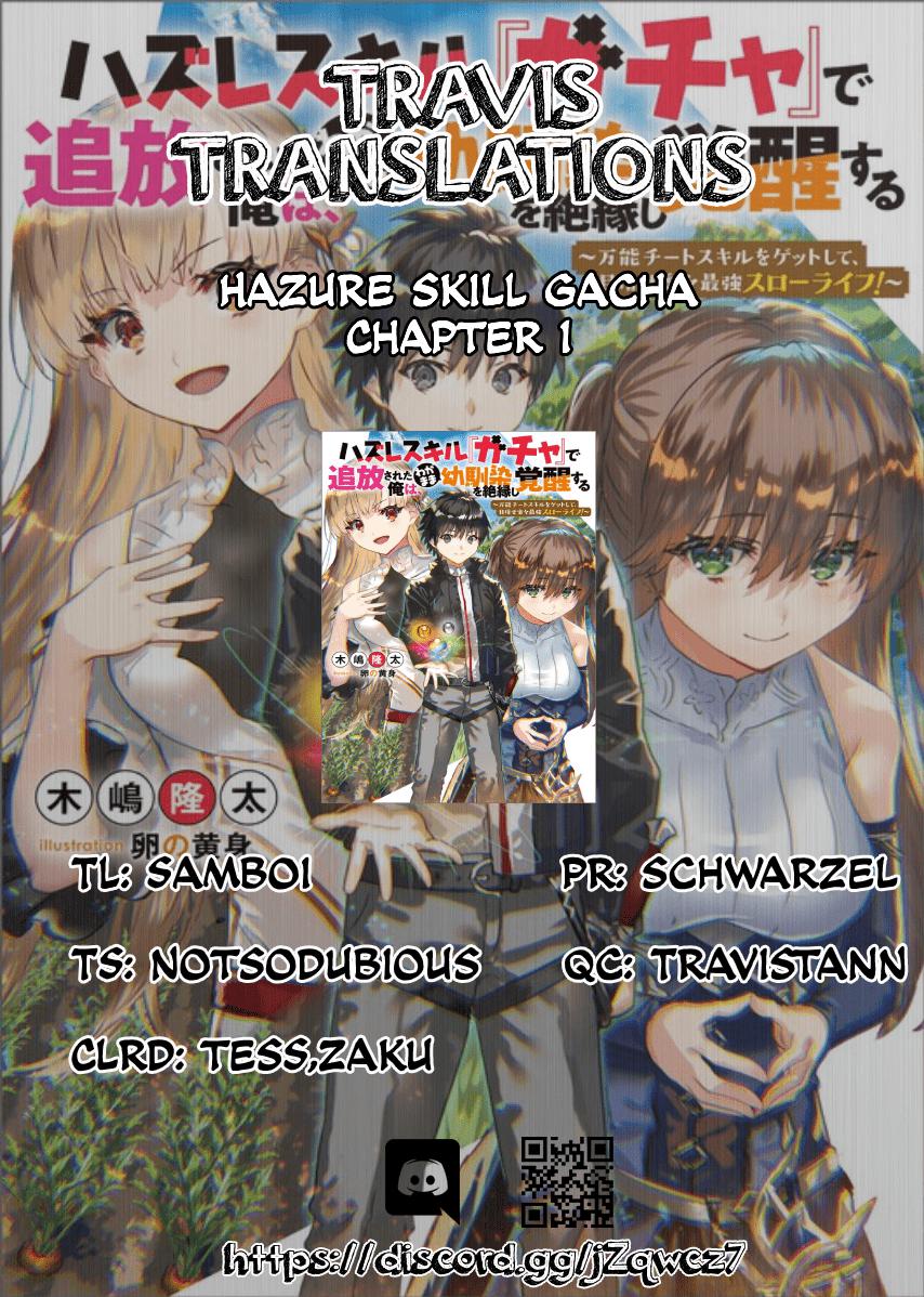 Page: 1