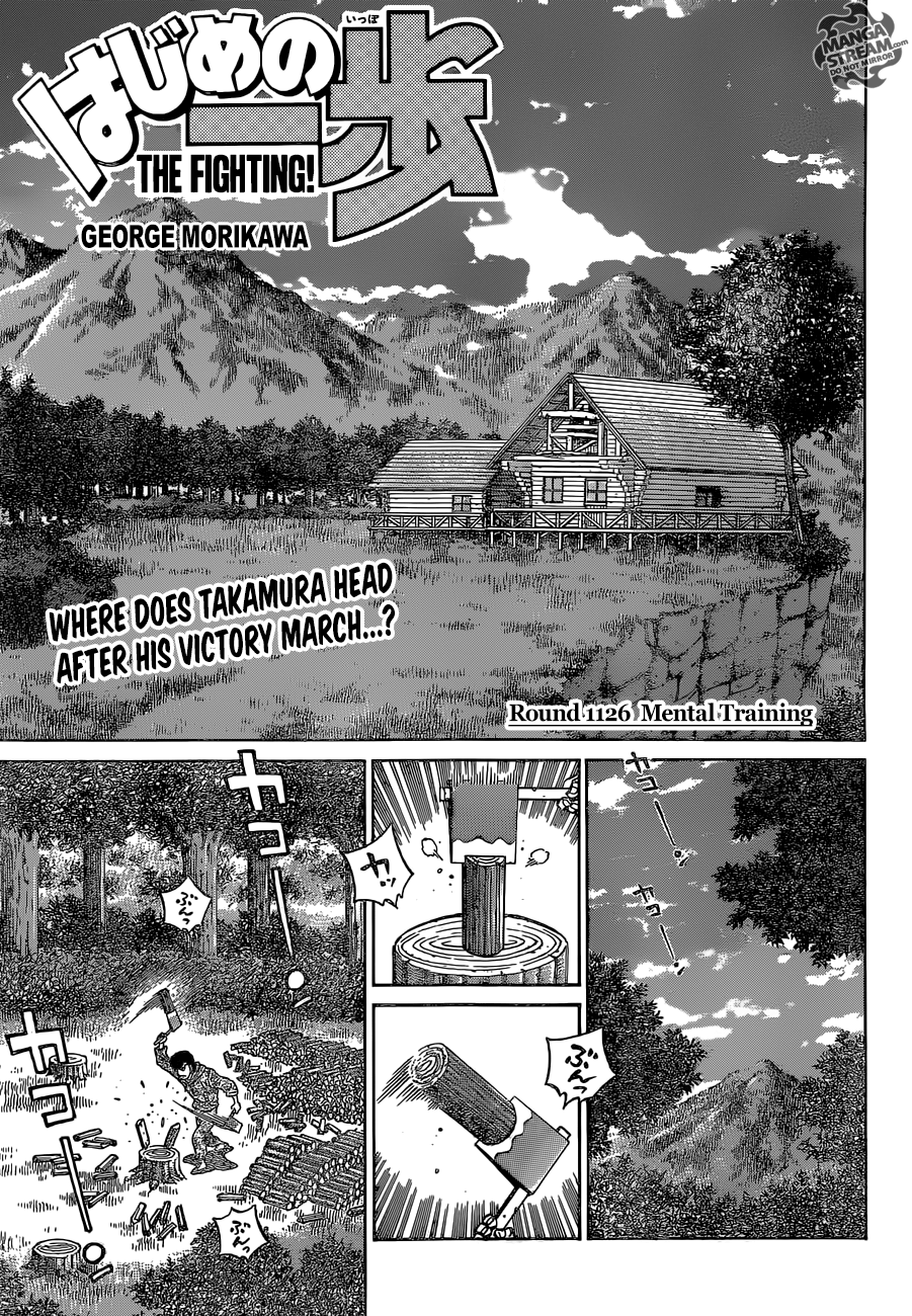 Page: 1