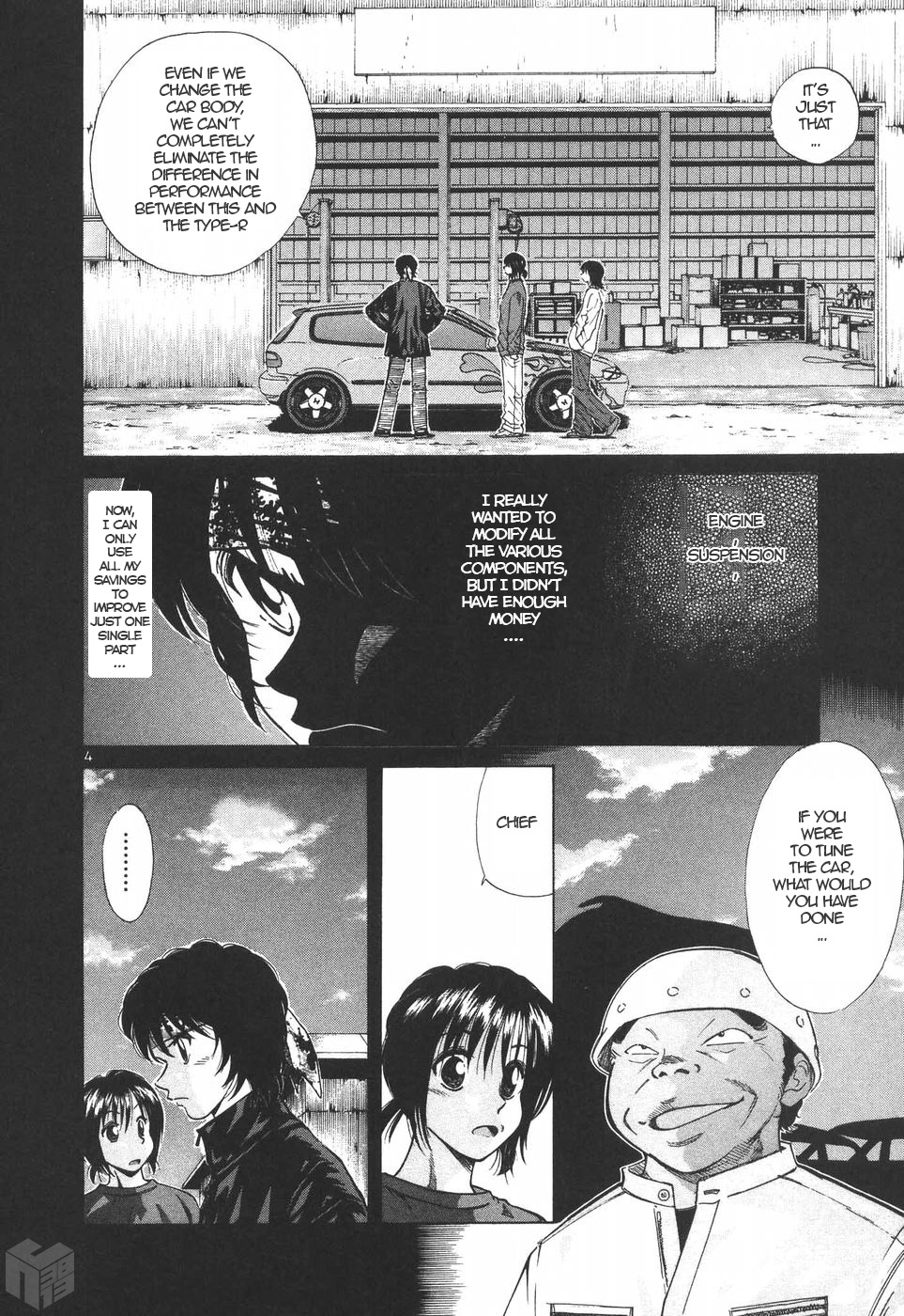 Page: 1