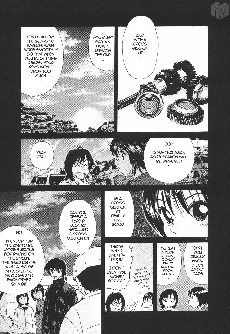 Page: 1